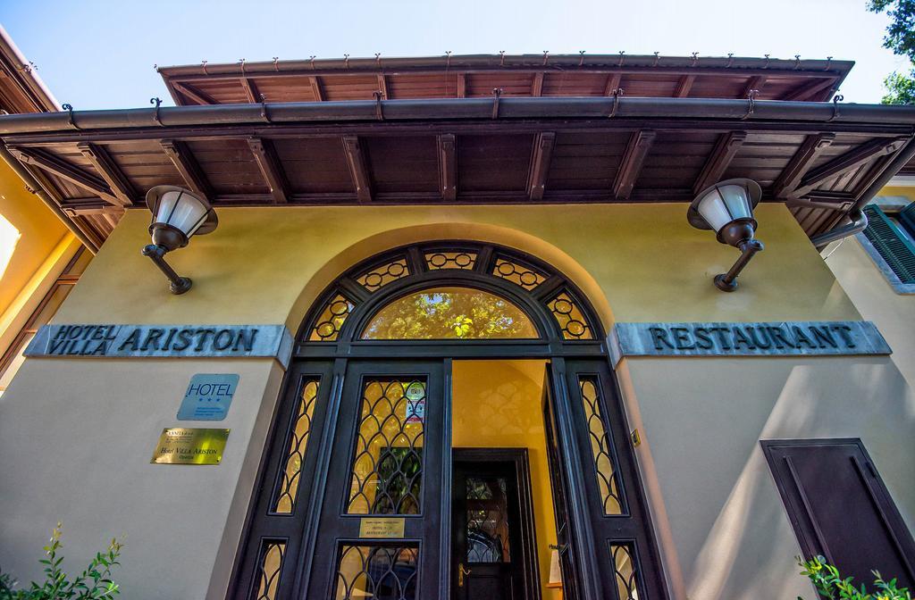 Ariston Hotel 3*